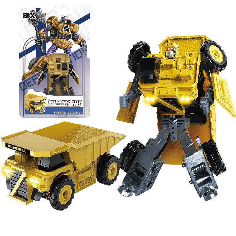 Vehicle Robot Car BKK Alloy Deformation Engineering Train Excavator Bulldozer Children s Toy
Vehicle Robot Car BKK Alloy Deformation Engineering Train Excavator Bulldozer Children s Toy
