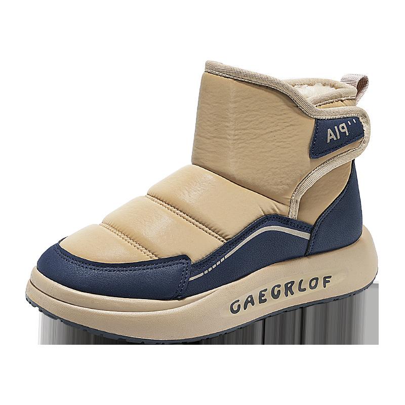 Новые зимние бархатные теплые мужские ботинки Северо-восточные хлопковые ботинки Высокие водонепроницаемые, нескользящие и морозостойкие мужские ботинки для хлеба Зимние ботинки 42
Новые зимние бархатные теплые мужские ботинки Северо-восточные хлопковые ботинки Высокие водонепроницаемые, нескользящие и морозостойкие мужские ботинки для хлеба Зимние ботинки 42