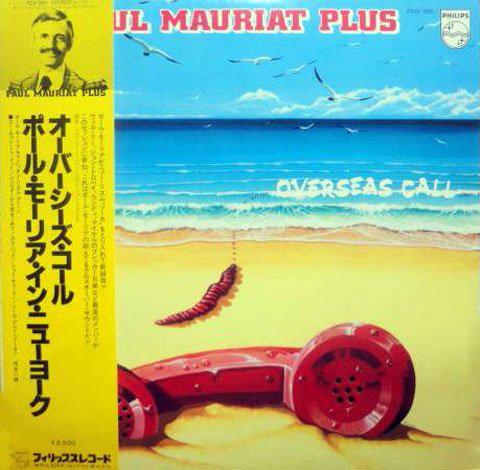 LP Record PAUL MAURIAT PLUS - Overseas Call (- Feat: Brecker Bro FDX390 PHILIPS 1978 Japan Obi New Age & Easy Listening Used
LP Record PAUL MAURIAT PLUS - Overseas Call (- Feat: Brecker Bro FDX390 PHILIPS 1978 Japan Obi New Age & Easy Listening Used