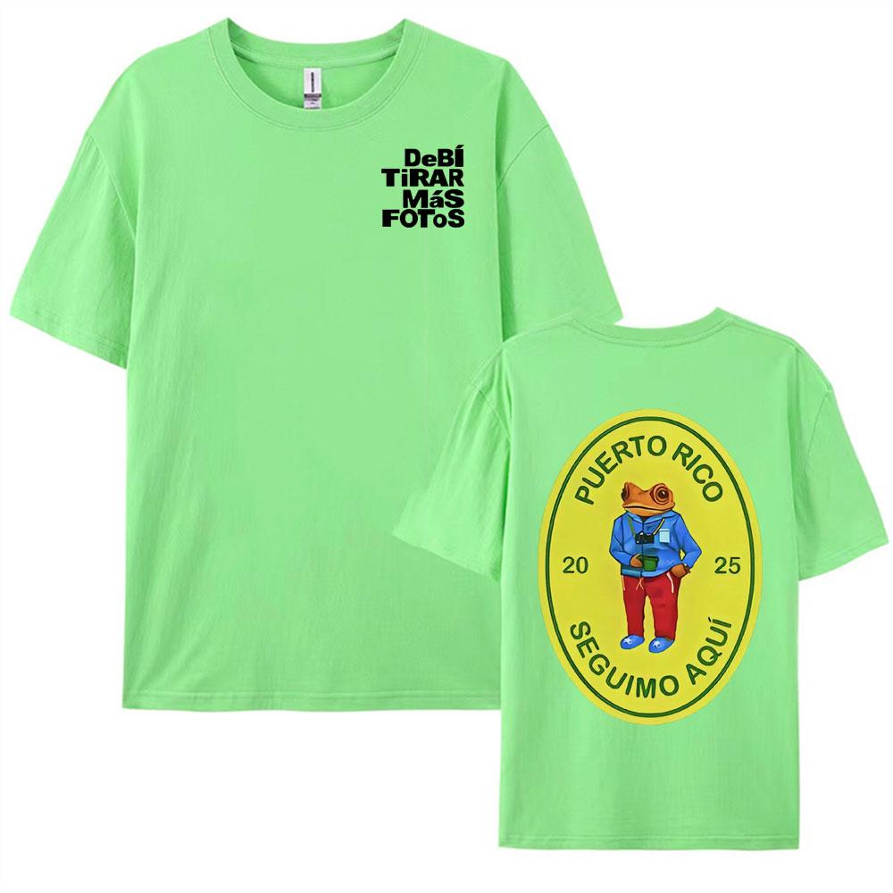 Rapper Bad Bunny Debi Tirar Mas Fotos DTMF Merch T Shirts Hipster High Street Vintage for Men Women Fashion100 Cotton Tshirt 3XL
Rapper Bad Bunny Debi Tirar Mas Fotos DTMF Merch T Shirts Hipster High Street Vintage for Men Women Fashion100 Cotton Tshirt 3XL