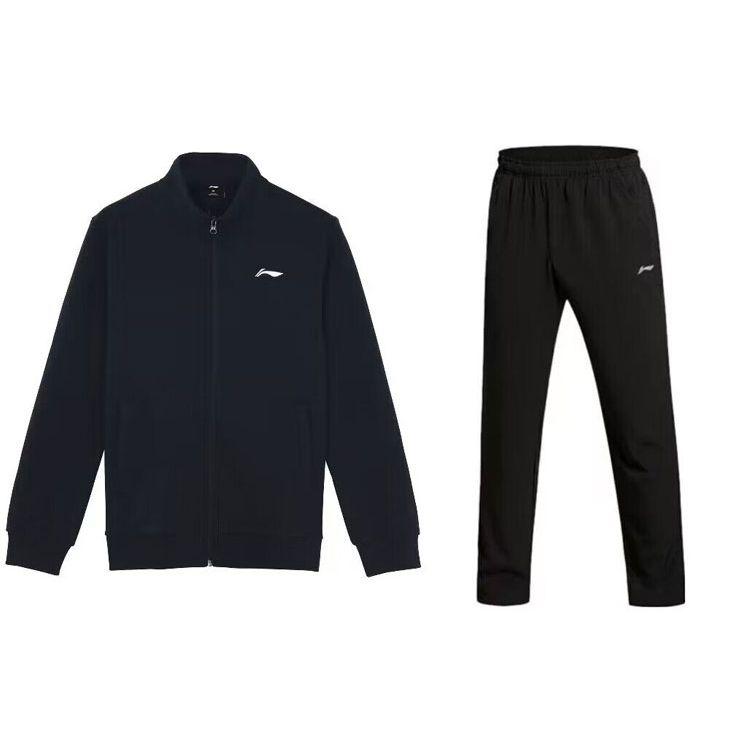 Li Ning однотонный фирменный логотип трикотажный повседневный спортивный костюм мужские костюмы черный AWDT959-1+AKLT647-1 S
Li Ning однотонный фирменный логотип трикотажный повседневный спортивный костюм мужские костюмы черный AWDT959-1+AKLT647-1 S
