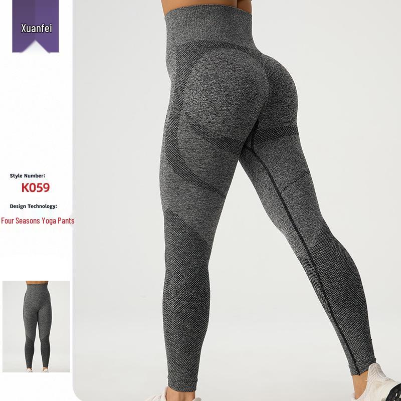 High Waist Peach Butt Yoga Pants - Seamless, European & American Style Fitness Leggings L (EU)
High Waist Peach Butt Yoga Pants - Seamless, European & American Style Fitness Leggings L (EU)