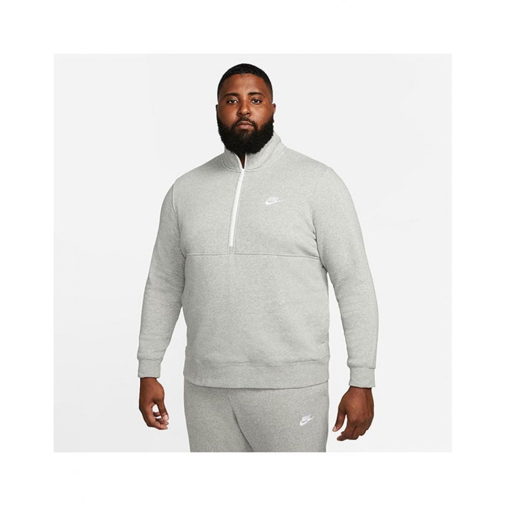 Футболка с длинным рукавом Nike Club, пуловер с молнией на пол-оборота, с начесом сзади, Dd4733 066 S2212 Half zip top DD473306690
Футболка с длинным рукавом Nike Club, пуловер с молнией на пол-оборота, с начесом сзади, Dd4733 066 S2212 Half zip top DD473306690