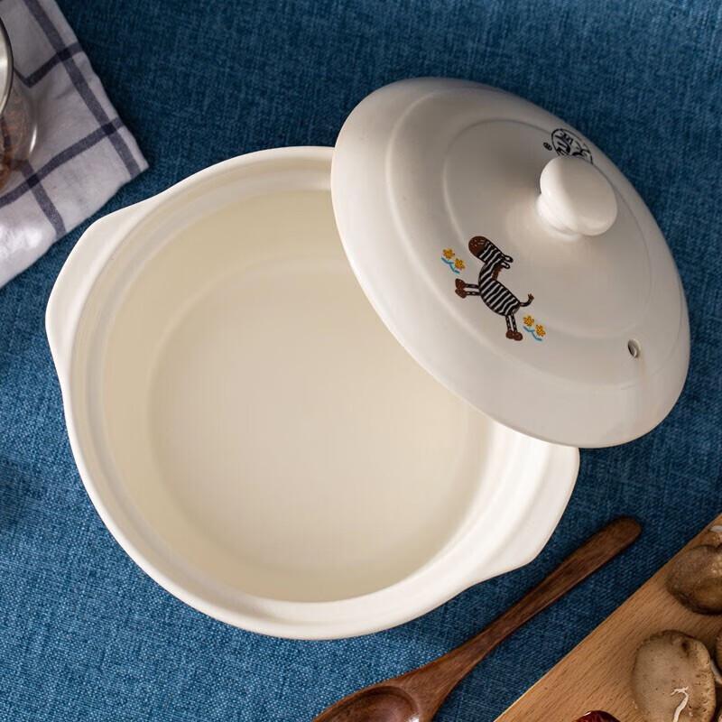 Ni Huojiang Little Zebra Ceramic Stew Pot Set
Ni Huojiang Little Zebra Ceramic Stew Pot Set