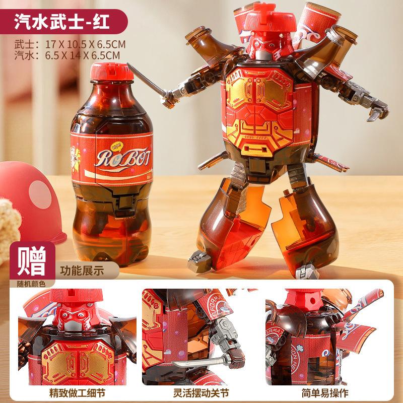 Новая горячая газировка Деформация робота Модель деформации Кока-кола Апельсиновый сок Детская игрушка Мальчик Собранная модель красный
Новая горячая газировка Деформация робота Модель деформации Кока-кола Апельсиновый сок Детская игрушка Мальчик Собранная модель красный