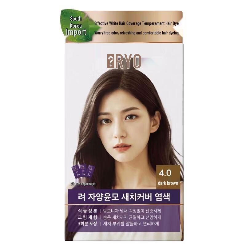 Ryo Jajamyang Gray Hair Cover Cream
Ryo Jajamyang Gray Hair Cover Cream