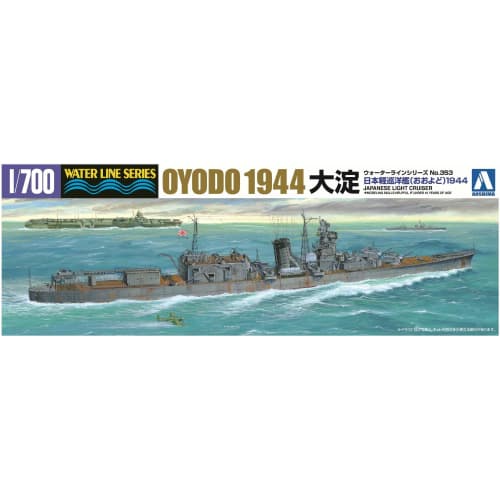 Aoshima Bunka Kyozai 1/700 Waterline Series Japanese Navy Light Cruiser Oyodo 1944 Plastic Model 353
Aoshima Bunka Kyozai 1/700 Waterline Series Japanese Navy Light Cruiser Oyodo 1944 Plastic Model 353
