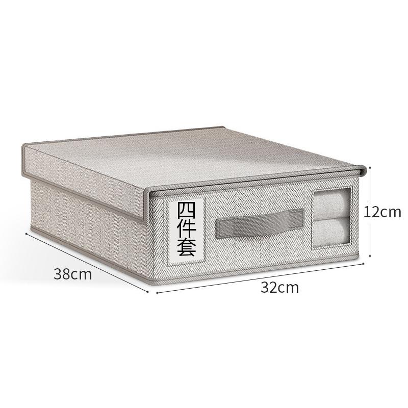 Креативный ящик для хранения простыней, тканевая простыня для одежды, 4-х предметный органайзер, шкаф, одеяло, пододеяльник, нетканый ящик для хранения non-woven fabric светло-серый
Креативный ящик для хранения простыней, тканевая простыня для одежды, 4-х предметный органайзер, шкаф, одеяло, пододеяльник, нетканый ящик для хранения non-woven fabric светло-серый