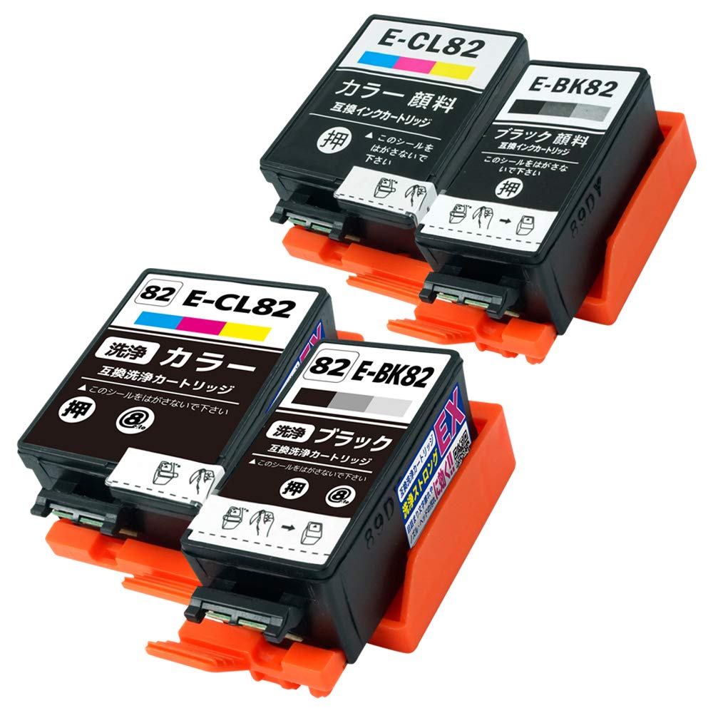 EPSON Epson IC4CL82 ICCL82 інтегрований набір кольорових картриджів для очищення останнього сумісного чорнильного картриджа з дисплеєм місткості IC Можна використовувати з
EPSON Epson IC4CL82 ICCL82 інтегрований набір кольорових картриджів для очищення останнього сумісного чорнильного картриджа з дисплеєм місткості IC Можна використовувати з