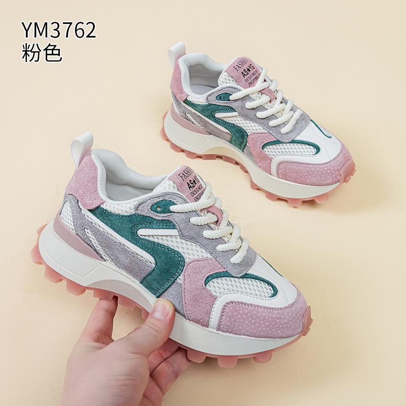 Platform-soled Forrest Gump shoes new leather breathable sports and leisure training shoes in autumn 35 розовый
Platform-soled Forrest Gump shoes new leather breathable sports and leisure training shoes in autumn 35 розовый