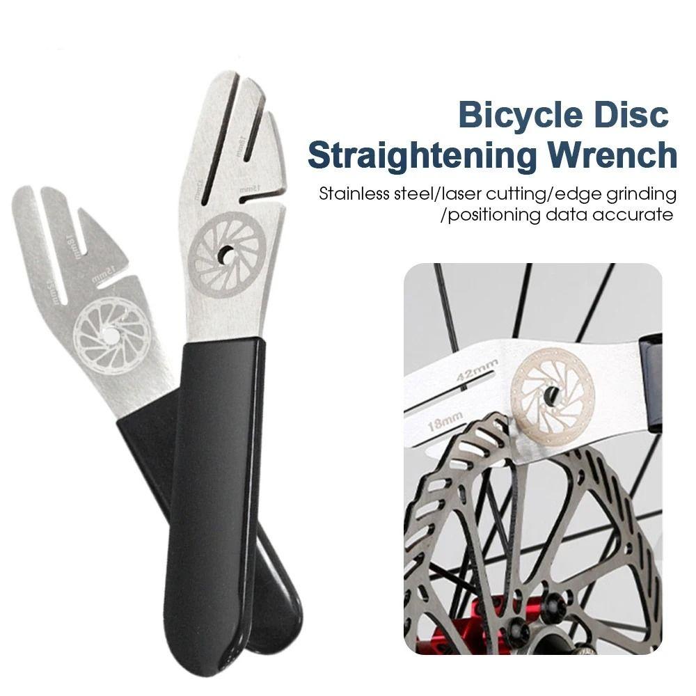 Durable Disc Brake Repair Tool Universal Disc Alignment Wrench Portable Bike Brake Wrench
Durable Disc Brake Repair Tool Universal Disc Alignment Wrench Portable Bike Brake Wrench