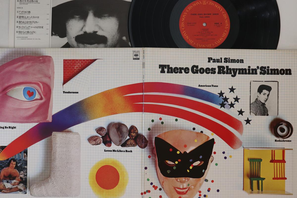 LP Record PAUL SIMON - There Goes Rhymin Simon 25AP1370 CBS SONY 1979 Japan Rock Used
LP Record PAUL SIMON - There Goes Rhymin Simon 25AP1370 CBS SONY 1979 Japan Rock Used