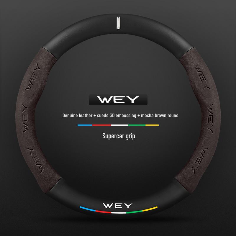 Steering Wheel Cover Set for Wey VV5 VV6 VV7, Latte DHT, Mocha Macchiato, Tank 300 38cm
Steering Wheel Cover Set for Wey VV5 VV6 VV7, Latte DHT, Mocha Macchiato, Tank 300 38cm