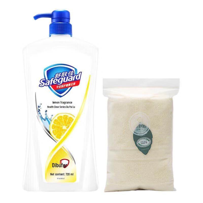 Safeguard Lemon Fresh Shower Gel & Cotton Towel Set
Safeguard Lemon Fresh Shower Gel & Cotton Towel Set