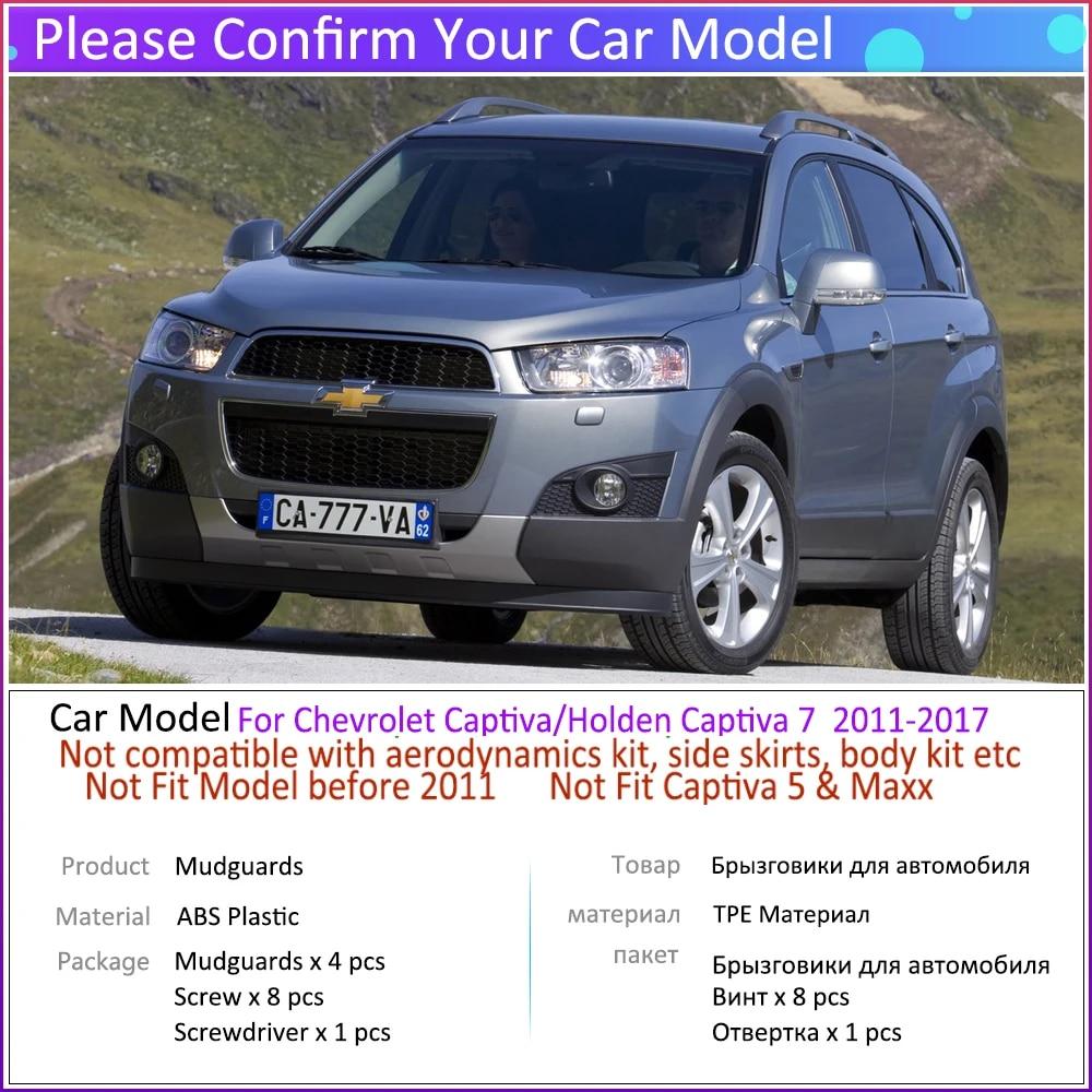 4 шт. автомобильные брызговики для Chevrolet Holden Captiva 7 2011 ~ 2017 брызговики Fender брызговики авто аксессуары
4 шт. автомобильные брызговики для Chevrolet Holden Captiva 7 2011 ~ 2017 брызговики Fender брызговики авто аксессуары