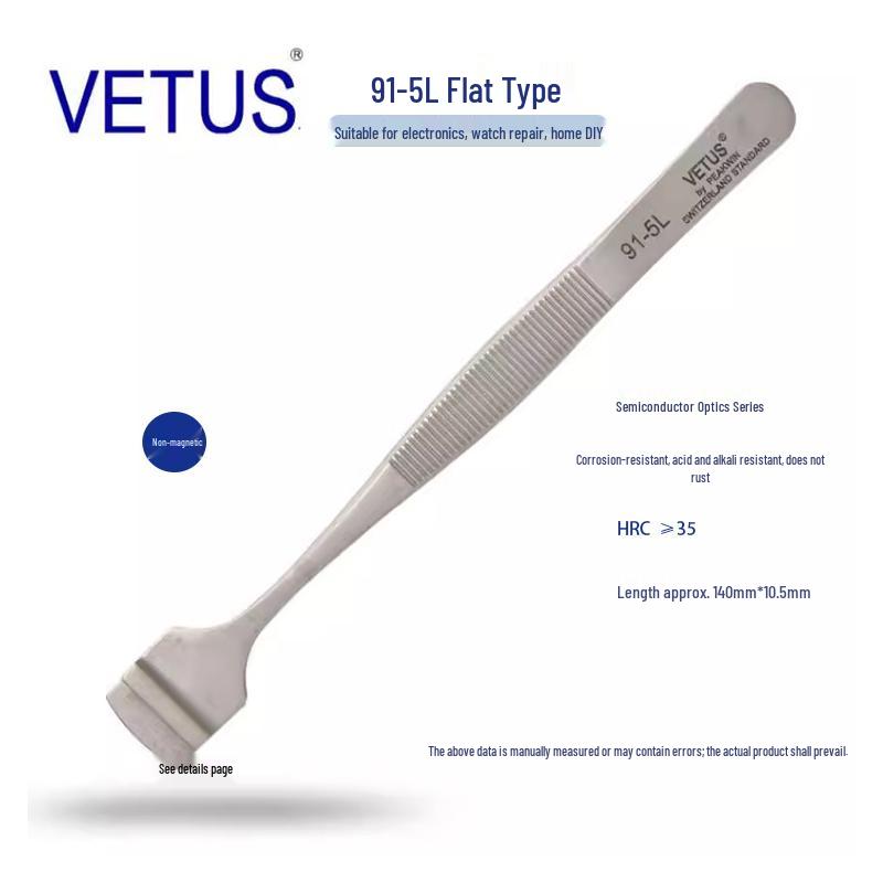VETUS 91-5L High Precision Anti-Magnetic Stainless Steel Tweezers
VETUS 91-5L High Precision Anti-Magnetic Stainless Steel Tweezers