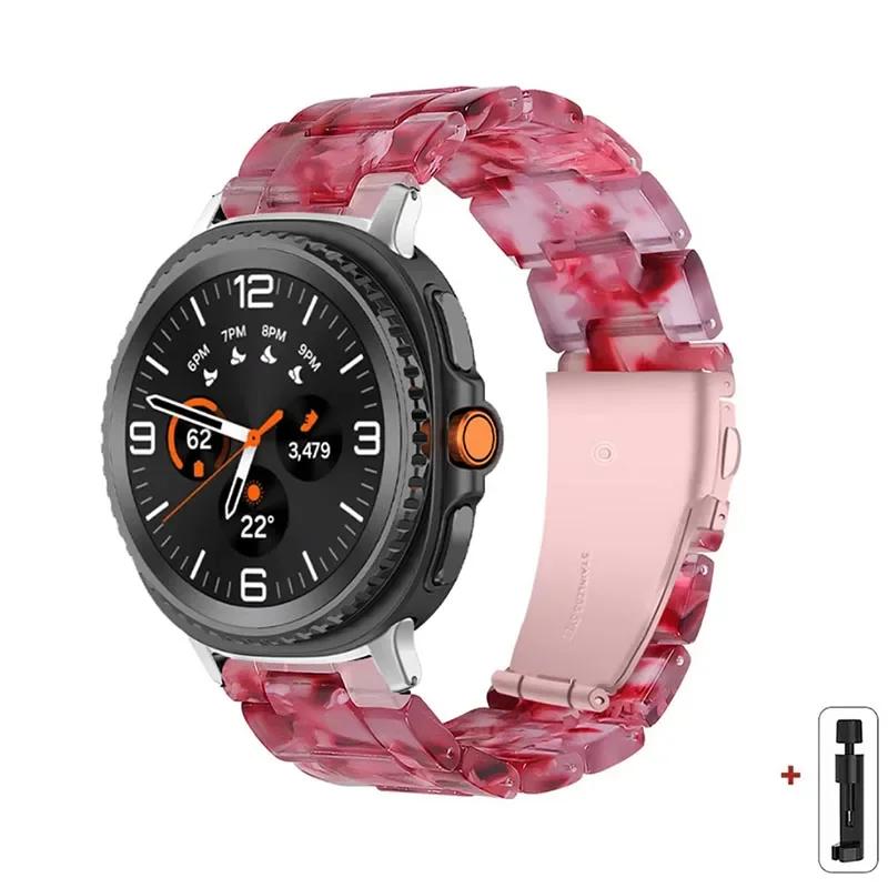 Resin Band for Samsung Galaxy Watch 8 40 44MM/8Classic 46mmTransparent Strap Women Bracelet for galaxy Ultra 2025/7 47mm Correa for galaxy 8 classic
Resin Band for Samsung Galaxy Watch 8 40 44MM/8Classic 46mmTransparent Strap Women Bracelet for galaxy Ultra 2025/7 47mm Correa for galaxy 8 classic
