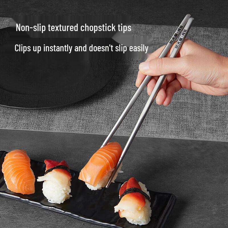 COOKER KING 100% Titanium Chopsticks Set
COOKER KING 100% Titanium Chopsticks Set