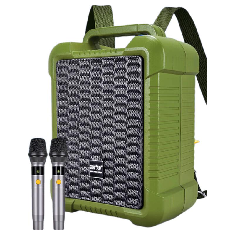 SAST A35 6.5-inch Portable Backpack Speaker (CN version)
SAST A35 6.5-inch Portable Backpack Speaker (CN version)