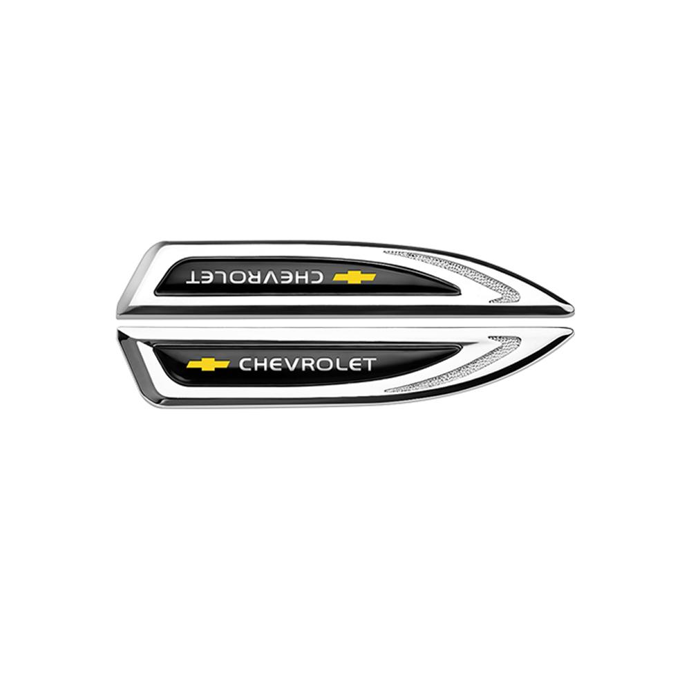 2Pcs Metal Car Wing Right & Left Side Emblem Fender Sticker For Chevrolet Spark Silverado Trailblazer Cruze Captiva Lacetti Aveo
2Pcs Metal Car Wing Right & Left Side Emblem Fender Sticker For Chevrolet Spark Silverado Trailblazer Cruze Captiva Lacetti Aveo