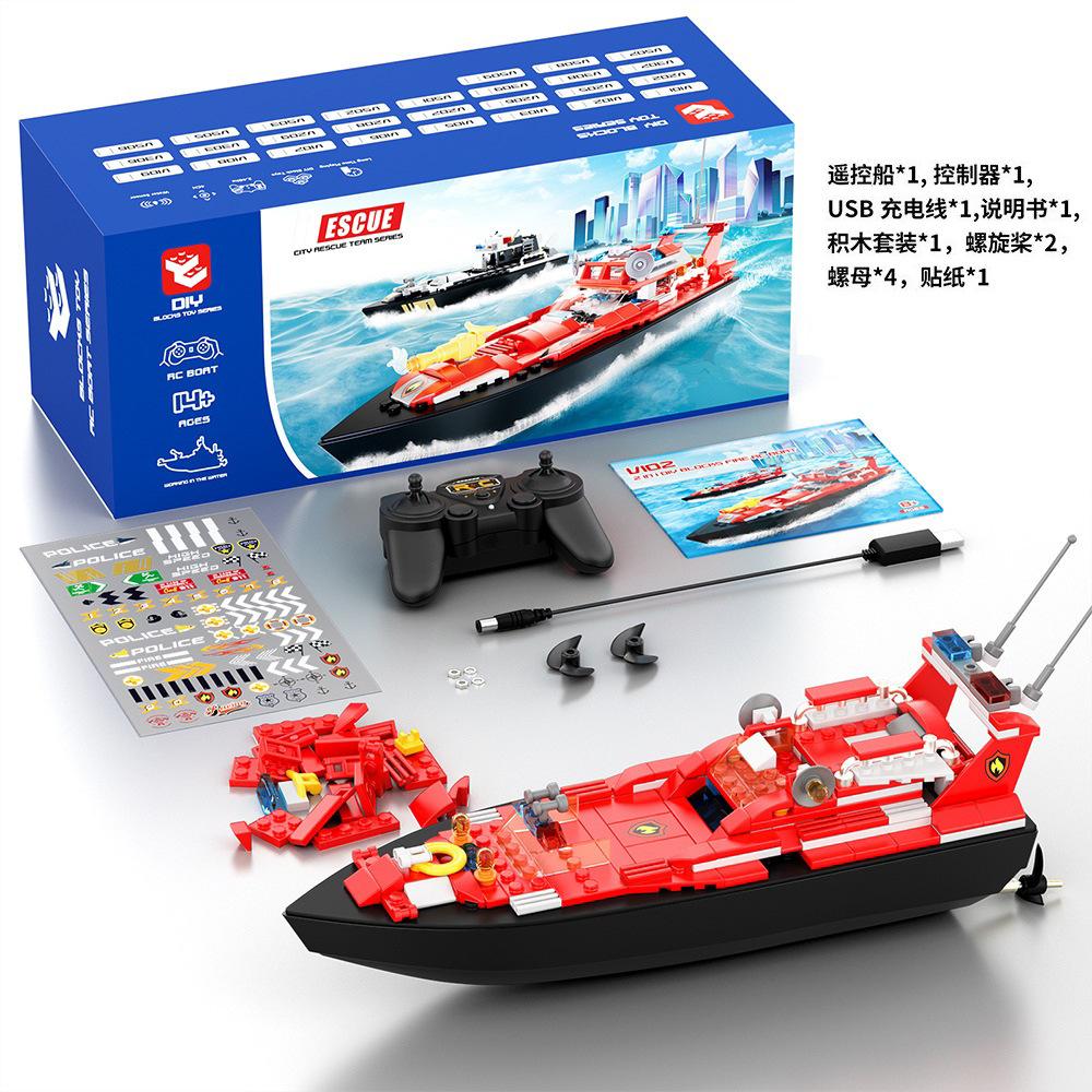 Блоки, совместимые с пультом дистанционного управления Lego, спасательная шлюпка для спасательных работ на море, скользящая по воде, датчик обнаружения воды 1 красный
Блоки, совместимые с пультом дистанционного управления Lego, спасательная шлюпка для спасательных работ на море, скользящая по воде, датчик обнаружения воды 1 красный