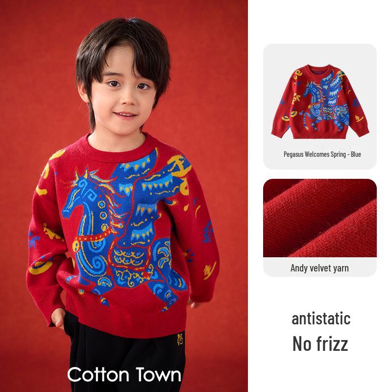 Mianhuatang Baby Year of the Horse New Year Sweater – Unisex Knitwear for Boys & Girls 100/56
Mianhuatang Baby Year of the Horse New Year Sweater – Unisex Knitwear for Boys & Girls 100/56