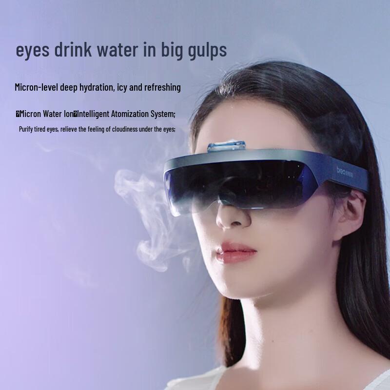 Breo see 5R Smart Eye Massager
Breo see 5R Smart Eye Massager