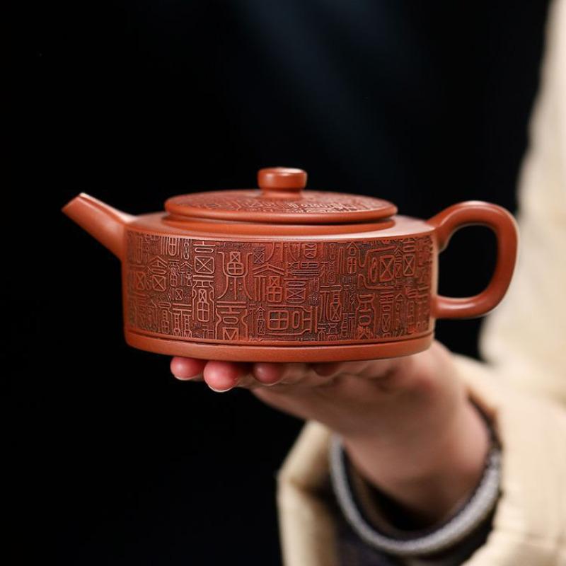 270ml Exquisite Yixing Purple Clay Teapots Handmade Bai Fu Weekly Count Pot Raw Ore Downhill Mud Kettle Chinese Zisha Tea Set
270ml Exquisite Yixing Purple Clay Teapots Handmade Bai Fu Weekly Count Pot Raw Ore Downhill Mud Kettle Chinese Zisha Tea Set