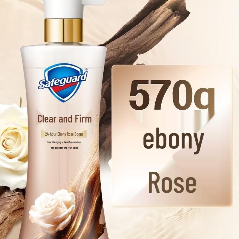 Safeguard Deep Ebony Rose Scent Body Wash 570g
Safeguard Deep Ebony Rose Scent Body Wash 570g