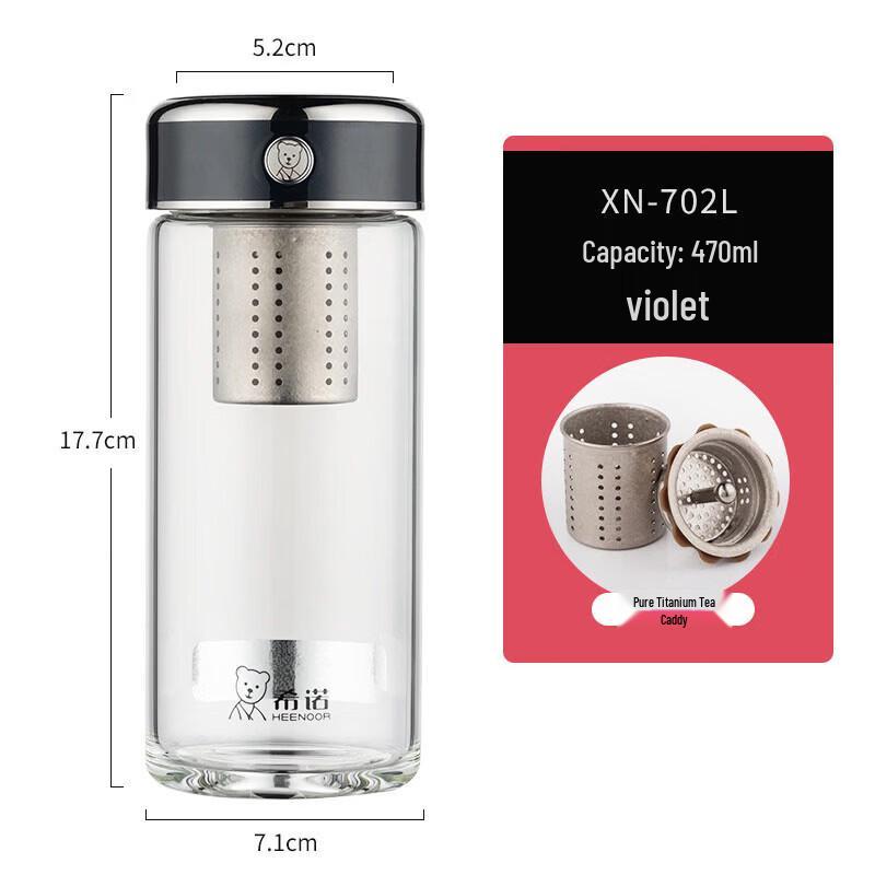Heenoor Double Wall Glass Tea Infuser Bottle
Heenoor Double Wall Glass Tea Infuser Bottle