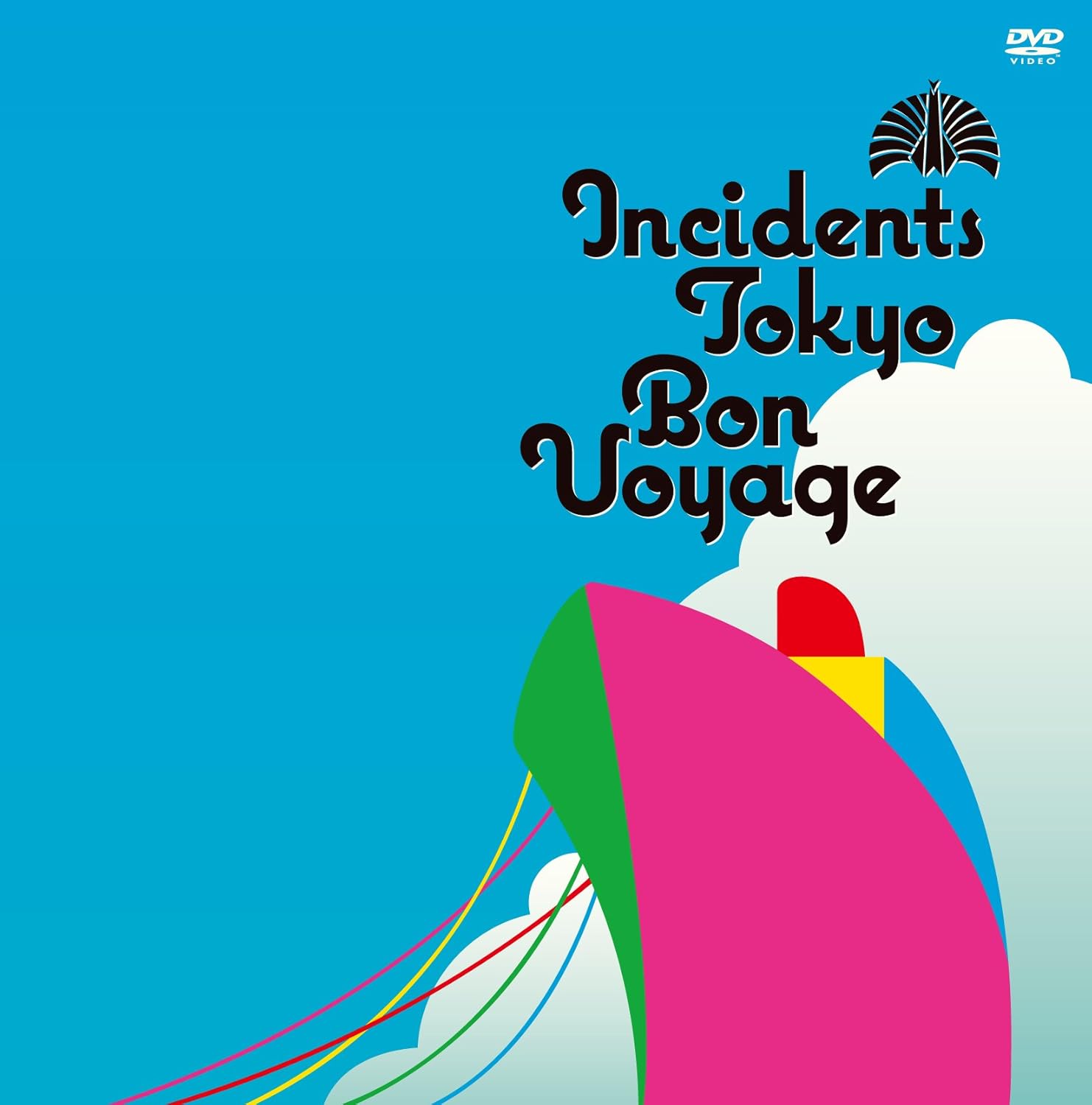 DVD TOKYO JIHEN Bon Voyage TOBF5737PROMO SR Virgin 2012 Япония Танцевальная Электроника Б/У
DVD TOKYO JIHEN Bon Voyage TOBF5737PROMO SR Virgin 2012 Япония Танцевальная Электроника Б/У