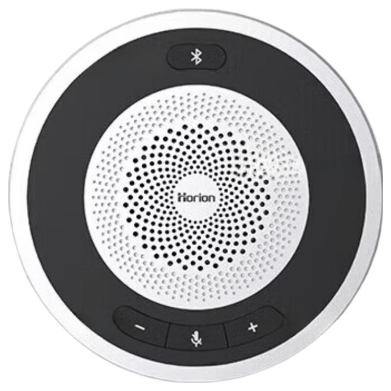 Horion HM-5E Bluetooth Omnidirectional Conference Microphone (CN version)
Horion HM-5E Bluetooth Omnidirectional Conference Microphone (CN version)
