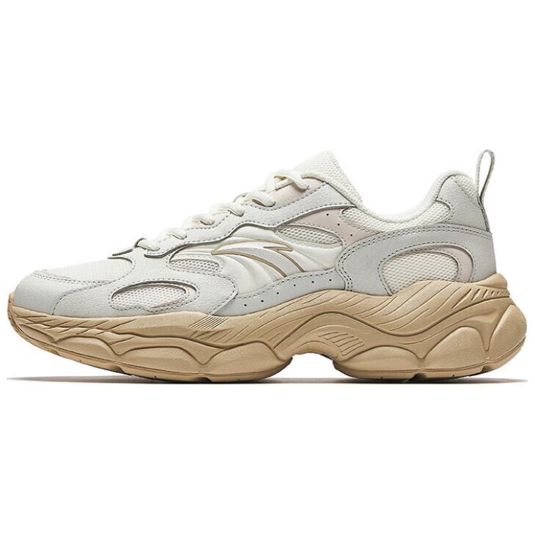 Anta Little Millennium Comfortable Versatile Non-Slip Wear-Resistant Low-Top Casual Shoes Men sneaker Light-Gray 112518812-6 39
Anta Little Millennium Comfortable Versatile Non-Slip Wear-Resistant Low-Top Casual Shoes Men sneaker Light-Gray 112518812-6 39
