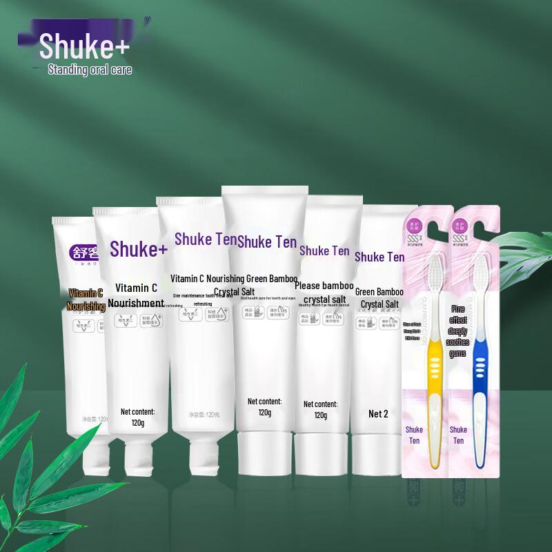 Shuke Vitamin C & Green Bamboo Toothpaste Bundle with Toothbrushes
Shuke Vitamin C & Green Bamboo Toothpaste Bundle with Toothbrushes