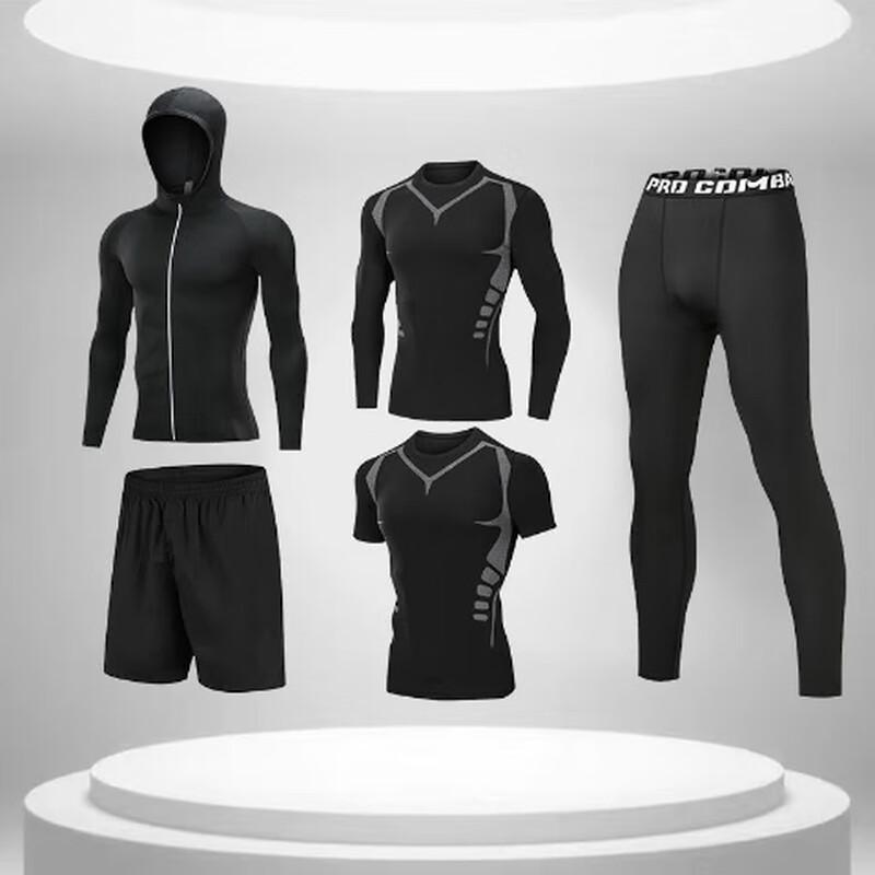 OEING Men s Sci-Fi Compression Base Layer 5-Piece Set
OEING Men s Sci-Fi Compression Base Layer 5-Piece Set
