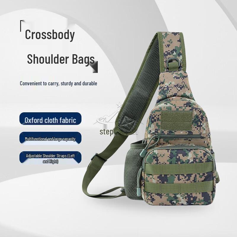 Multifunctional Tactical Chest Bag
Multifunctional Tactical Chest Bag
