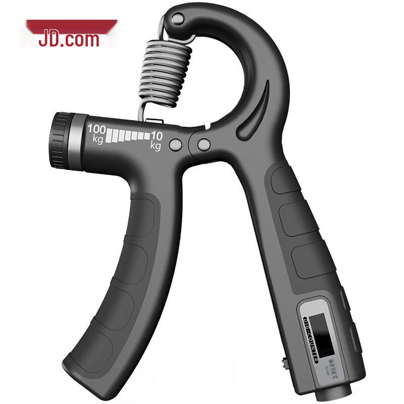 Jingzao Digital Hand Grip Strengthener
Jingzao Digital Hand Grip Strengthener