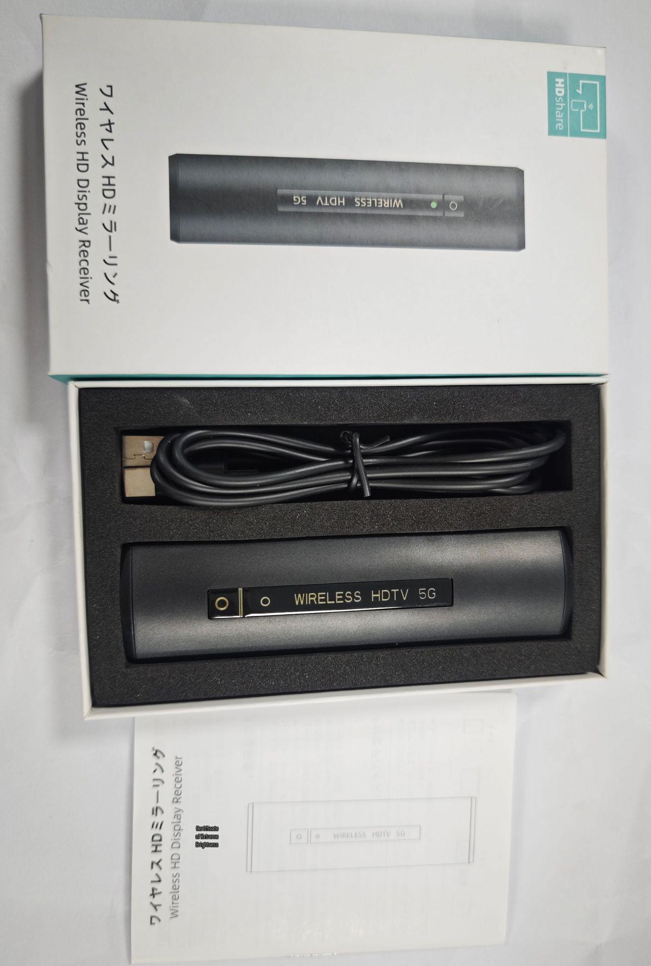 5G Wireless Screen Mirroring Device for Phone, Computer, TV, Monitor, & Projector with HDMI & Low Latency English Interface
5G Wireless Screen Mirroring Device for Phone, Computer, TV, Monitor, & Projector with HDMI & Low Latency English Interface