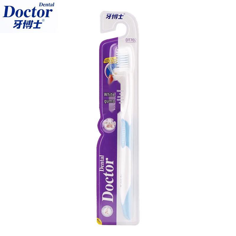 Yaboshi Fine Soft Bristle Toothbrush
Yaboshi Fine Soft Bristle Toothbrush