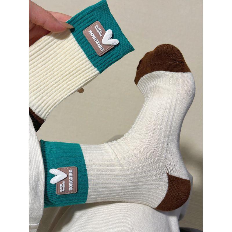 Дофамин ~ Мне нравится!! Полоски Контрастный цвет Не будь слишком Пью Ярким!!! Одежда Baramine Green and white Patchwork 1 pair
Дофамин ~ Мне нравится!! Полоски Контрастный цвет Не будь слишком Пью Ярким!!! Одежда Baramine Green and white Patchwork 1 pair