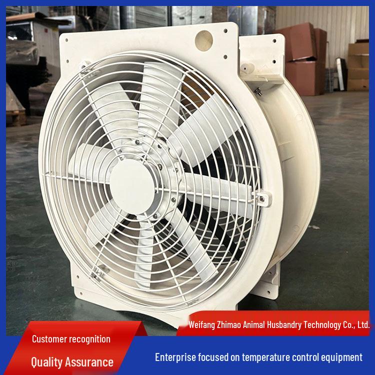 High-Volume ABS Plastic Greenhouse Circulating Fan In Stock
High-Volume ABS Plastic Greenhouse Circulating Fan In Stock