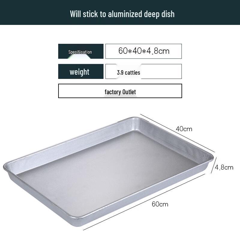 Non-stick Rectangular Oven Baking Pan
Non-stick Rectangular Oven Baking Pan