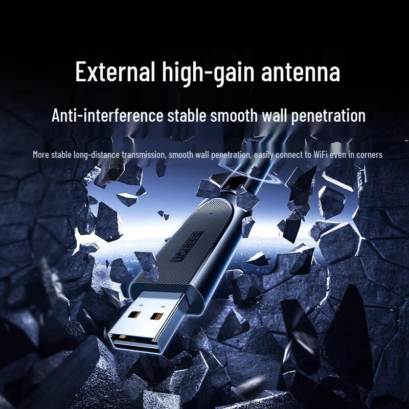 UGREEN AX900 USB WiFi 6 & Bluetooth 5.4 Adapter (CN version)
UGREEN AX900 USB WiFi 6 & Bluetooth 5.4 Adapter (CN version)