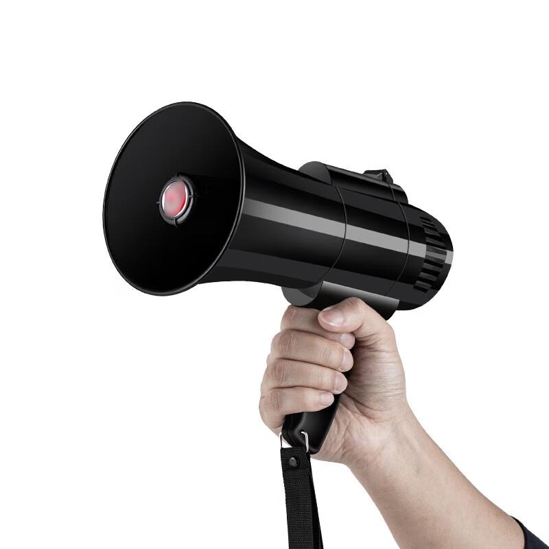Zuolou 50W Handheld Megaphone & Voice Recorder
Zuolou 50W Handheld Megaphone & Voice Recorder