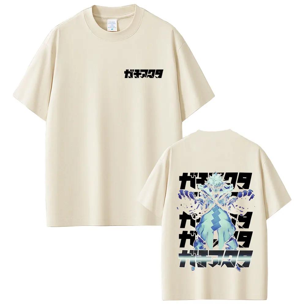 Anime Gachiakuta Rudo Double Sided Print T-shirt Men Women Casual Vintage T Shirts Unisex Cartoon Manga Oversized Tshirt Tops XXXL синій
Anime Gachiakuta Rudo Double Sided Print T-shirt Men Women Casual Vintage T Shirts Unisex Cartoon Manga Oversized Tshirt Tops XXXL синій