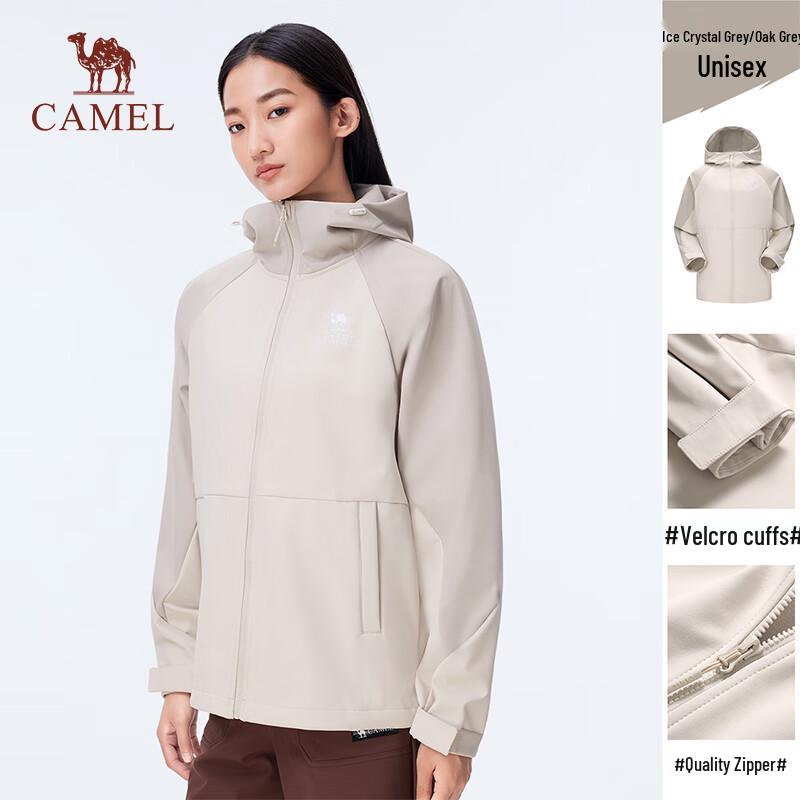 CAMEL Outdoor Softshell Fleece Jacket XL
CAMEL Outdoor Softshell Fleece Jacket XL