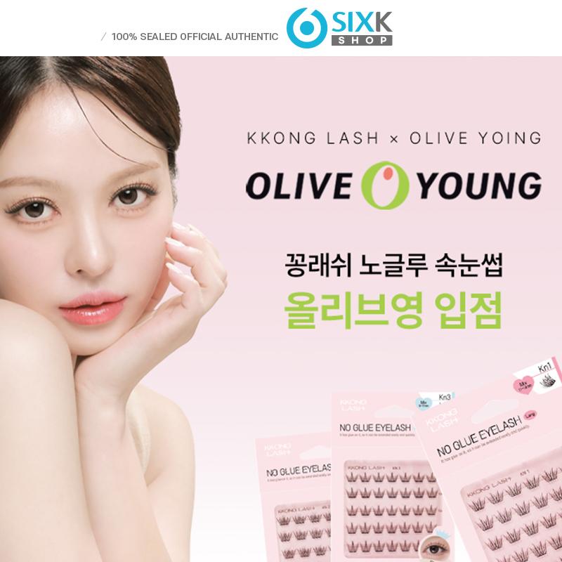 KKONGLASH БЕЗ КЛЕЯ РЕСНИЦЫ / ПИНЦЕТ С ЧЕХЛОМ (Официально доступно на Olive Young) TWEEZERS
KKONGLASH БЕЗ КЛЕЯ РЕСНИЦЫ / ПИНЦЕТ С ЧЕХЛОМ (Официально доступно на Olive Young) TWEEZERS