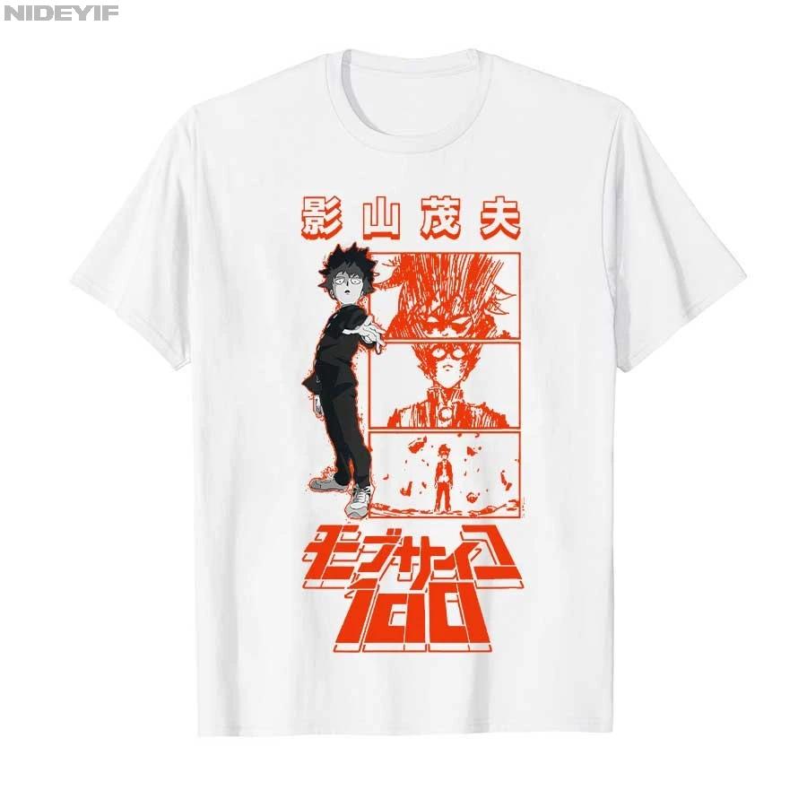 Mob Psycho Красный Кандзи и Панели Усиление Аниме Футболка для Мужчин Женщин 100% Хлопок Футболки С Коротким Рукавом 4XL
Mob Psycho Красный Кандзи и Панели Усиление Аниме Футболка для Мужчин Женщин 100% Хлопок Футболки С Коротким Рукавом 4XL