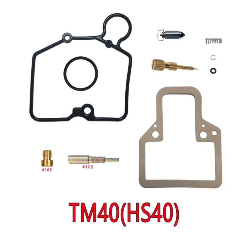 Mikuni TM36/TM40/HS40 Pump Carburetor Repair Kit
Mikuni TM36/TM40/HS40 Pump Carburetor Repair Kit