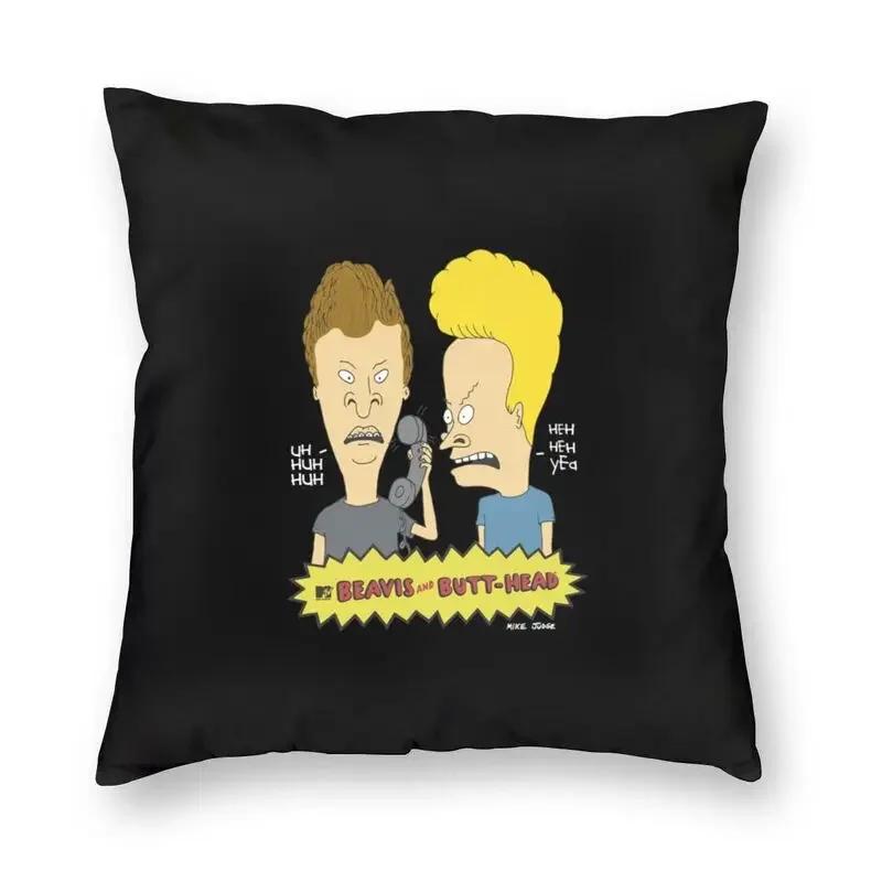 Популярная наволочка MTV Beavis And Butthead для дивана, худи для розыгрышей, подарочные товары, скандинавская наволочка, домашний декор 30x30cm бежевый
Популярная наволочка MTV Beavis And Butthead для дивана, худи для розыгрышей, подарочные товары, скандинавская наволочка, домашний декор 30x30cm бежевый